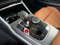 BMW M2 Coupé M-Driver's-Package/LED/H&K/M-Sportdiff.