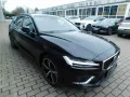Volvo V60 Plug-In-Hybrid T6 Plug-in Hybrid AWD Plus Br