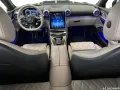 Mercedes-Benz AMG GT 55 4M+ Premium Plus AMG Aerodynamik-Paket