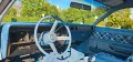 Dodge Monaco Brougham 2 Door 5,9 V8