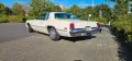 Dodge Monaco Brougham 2 Door 5,9 V8