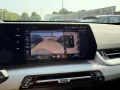 BMW iX1 xDrive30 ELEKTRO LED NAVI HUD 360° PDC 17