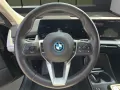 BMW iX1 xDrive30 ELEKTRO LED NAVI HUD 360° PDC 17