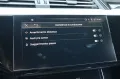 Audi e-tron 55 QUATTRO 408CV S-LINE LED BLACKLIN