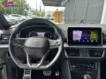 Seat Tarraco FR 1.4 e-HYBRID DSG +PANO +AHK +ACC