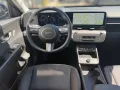 Hyundai KONA Elektro Prime 2WD 204PS Technik Paket SD Le