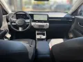 Hyundai KONA Elektro Prime 2WD 204PS Technik Paket SD Le