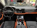 Lamborghini Urus SE DARK+CARBON PACK°PANO°BLACK STYLE°B&O 3D