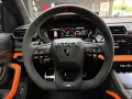 Lamborghini Urus SE DARK+CARBON PACK°PANO°BLACK STYLE°B&O 3D