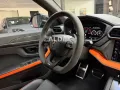 Lamborghini Urus SE DARK+CARBON PACK°PANO°BLACK STYLE°B&O 3D