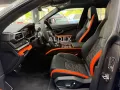 Lamborghini Urus SE DARK+CARBON PACK°PANO°BLACK STYLE°B&O 3D
