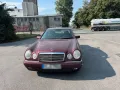 Mercedes-Benz Mercedes E230 Elegance
