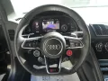 Audi R8 Coupe 5.2 FSI RWD performance