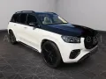 Mercedes-Benz GLS 600 Maybach 4MATIC Night Series