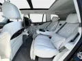 Mercedes-Benz GLS 600 Maybach 4MATIC Night Series