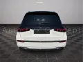Mercedes-Benz GLS 600 Maybach 4MATIC Night Series