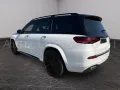 Mercedes-Benz GLS 600 Maybach 4MATIC Night Series