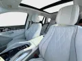 Mercedes-Benz GLS 600 Maybach 4MATIC Night Series