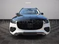 Mercedes-Benz GLS 600 Maybach 4MATIC Night Series
