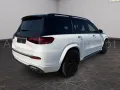 Mercedes-Benz GLS 600 Maybach 4MATIC Night Series