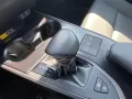 Lexus UX 250 h F Sport Design ACC+LED+SHZ+2xKlima+Kam.