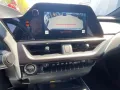Lexus UX 250 h F Sport Design ACC+LED+SHZ+2xKlima+Kam.