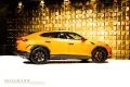 Lamborghini Urus+ PERFORMANTE + FULL CARBON + 3D B&O