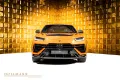 Lamborghini Urus+ PERFORMANTE + FULL CARBON + 3D B&O