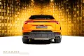 Lamborghini Urus+ PERFORMANTE + FULL CARBON + 3D B&O