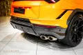 Lamborghini Urus+ PERFORMANTE + FULL CARBON + 3D B&O