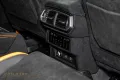 Lamborghini Urus+ PERFORMANTE + FULL CARBON + 3D B&O