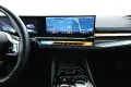 BMW 540d xDrive Touring M-Sport 360° ACC AHK Pano SD