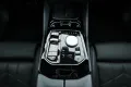 BMW 540d xDrive Touring M-Sport 360° ACC AHK Pano SD