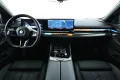 BMW 540d xDrive Touring M-Sport 360° ACC AHK Pano SD