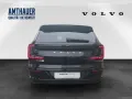 Volvo EX90 Twin Perf. AWD Ultra 7-Sitzer /B&W/Luftfwrk