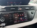 Citroën Grand C4 Picasso/Spacetourer Feel 7-Sitzer