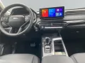 GWM Haval Jolion Pro LUXURY 1.5 T-GDI Sitzheizung