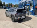 Kia EV3 150 kW Earth