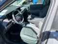 Kia EV3 150 kW Earth