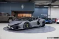 Lamborghini Revuelto 6.5 V12 HPEV - Grigio Titans - Voll