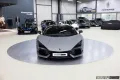 Lamborghini Revuelto 6.5 V12 HPEV - Grigio Titans - Voll