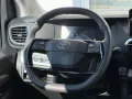 Toyota Proace Verso L1 Lounge Sthzg.,Leder,Pano,sofort