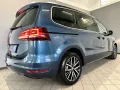 Volkswagen Sharan Allstar BMT/DSG/Navi/ACC/AHK/SHZ/PDC