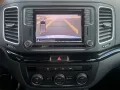 Seat Alhambra Style