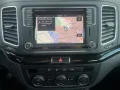 Seat Alhambra Style