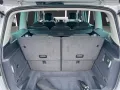 Seat Alhambra Style