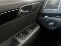 Seat Alhambra Style