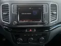 Seat Alhambra Style