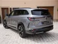 Renault Espace E-Tech Full Hybrid 200 Esprit Alpine 7-Si