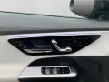 Mercedes-Benz GLC 220d 4M Coupé AMG-NIGHT-DIGL-PANO-360°-AHK